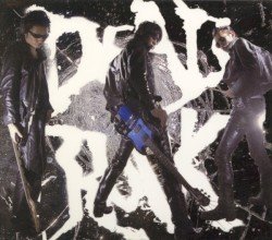 DEAD ROCK Cover