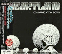 Communication Down Cover
