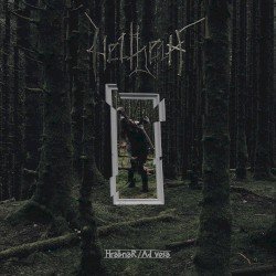 HrabnaR / Ad vesa Cover