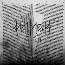 raunijaR Cover
