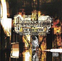 The Need to Kill Cover