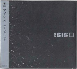Oceanic Cover