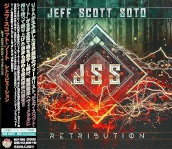Retribution Cover