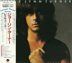 Rescue You Cover