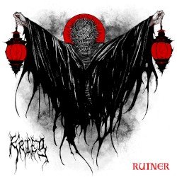 Ruiner Cover