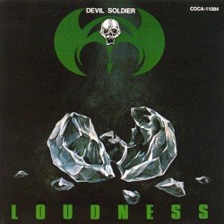 Devil Soldier ～戦慄の奇跡〜 Cover