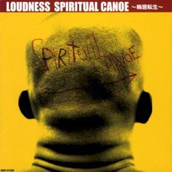 Spiritual Canoe ～輪廻転生～ Cover