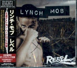 Rebel Cover