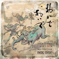 Oide Oide Cover