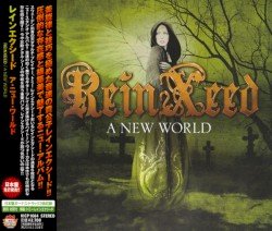 A New World Cover