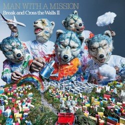 Break and Cross the Walls II Cover