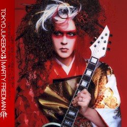 Tokyo Jukebox 3 Cover