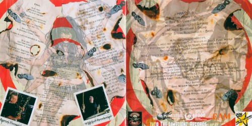 You Are Next Cover