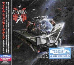 Universal Cover