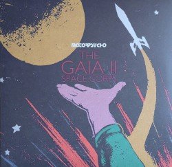 The Gaia II Space Corps Cover