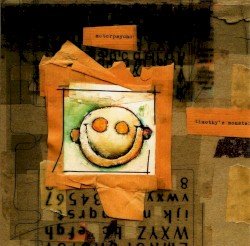 Timothy’s Monster Cover