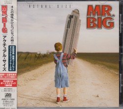Actual Size Cover
