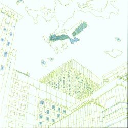 鵬翼 Cover