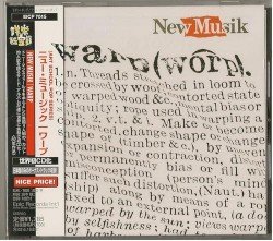 Warp Cover
