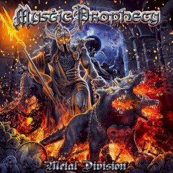 Metal Division Cover