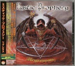 Regressus Cover