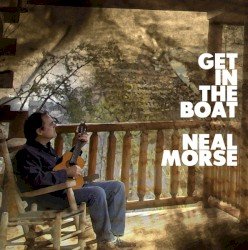 Get in the Boat Cover
