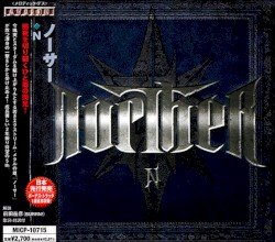 N Cover