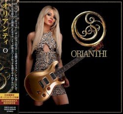 O Cover