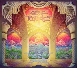 Technicians of the Sacred Cover