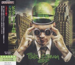 Headstrong Cover