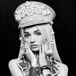 Am I a Girl? Cover