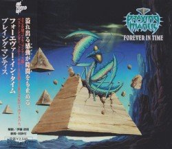 Forever in Time Cover