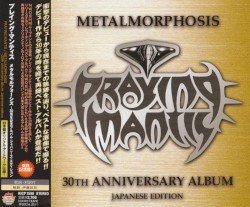 Metalmorphosis (30th Anniversary album - Japanese Edition) Cover