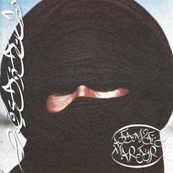 Attempted Martyr Cover