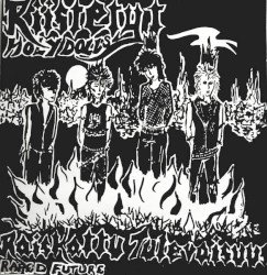 Raiskattu tulevaisuus Cover
