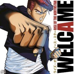 Welcame Cover