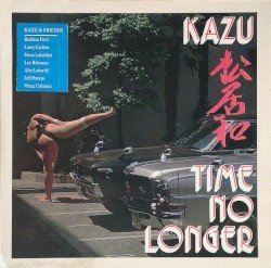 Time No Longer Cover