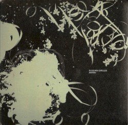 Enter Cover