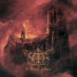 La morsure du Christ Cover