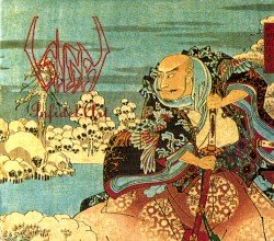 Infidel Art Cover