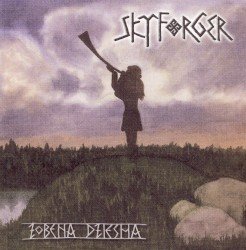 Zobena dziesma Cover