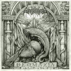 Theomachia Cover