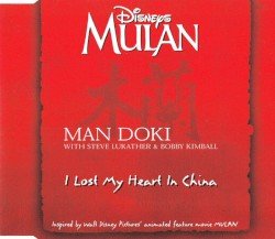 I Lost My Heart In China Cover
