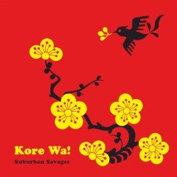 Kore Wa! Cover
