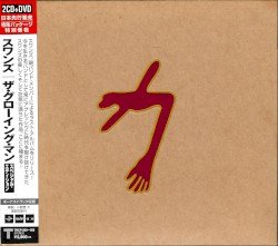 The Glowing Man Cover