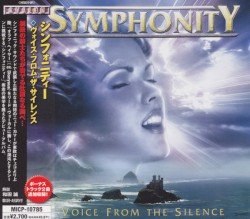Voice From the Silence Cover