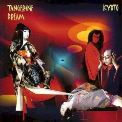 Kyoto Cover
