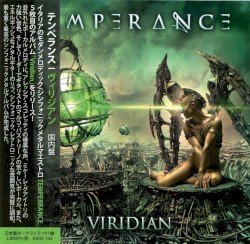 Viridian Cover