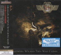 Something Wicked This Way Comes Cover