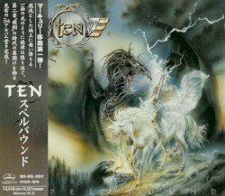 Spellbound Cover